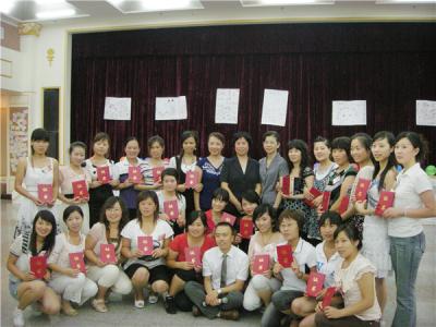 榮譽證書大合集